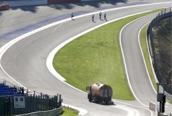 Легендарная Красная вода (Eau Rouge)