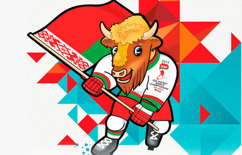 Беларусь подала заявку на проведение ЧМ-2021