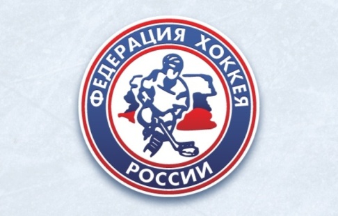 Россия готова принять следующий Кубок мира по хоккею
