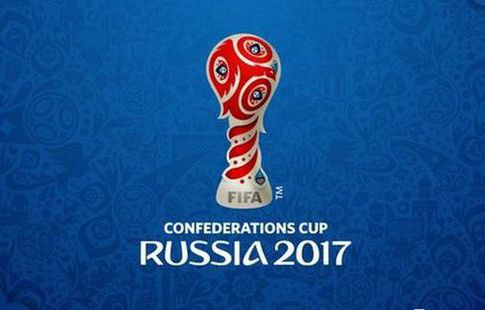 На улицах Москвы не будут транслировать матчи Кубка конфедераций — 2017