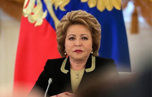 Валентина Матвиенко'Только ущербные государства требуют отстранить Россию от ОИ-2018 Валентина Матвиенко'Только ущербные государства требуют отстранить Россию от ОИ-2018