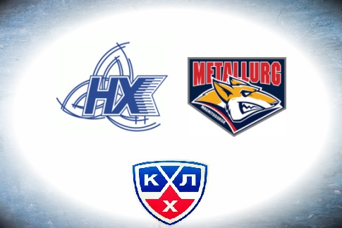 Нефтехимик Металлург Купить Билеты