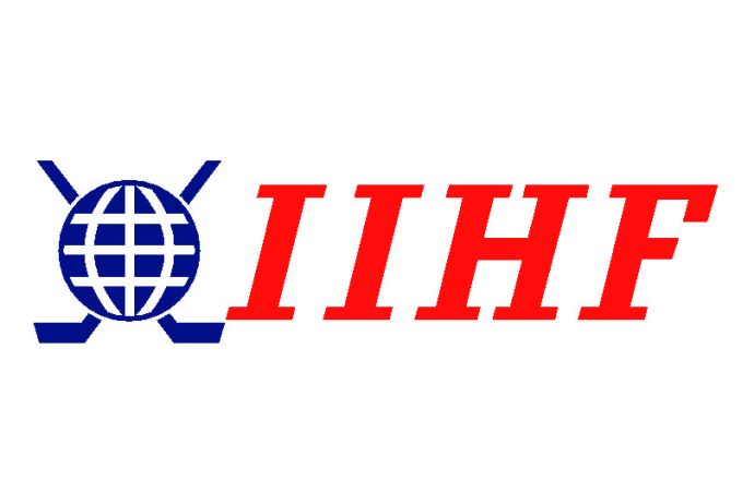 Iihf 2021 Магазин