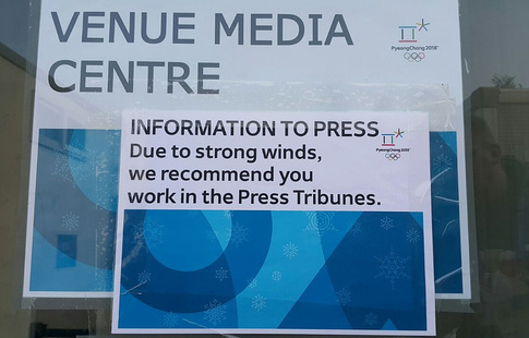 Вход в Олимпийский парк Каннына закрыт до конца дня из-за сильного ветра