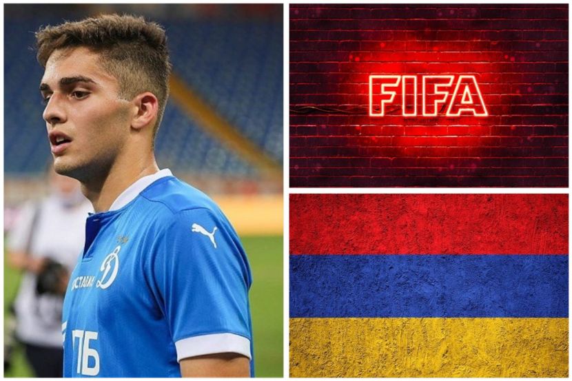 В ФИФА отреагировали на новость, что Захаряну могут разрешить выступать за сборную Армении