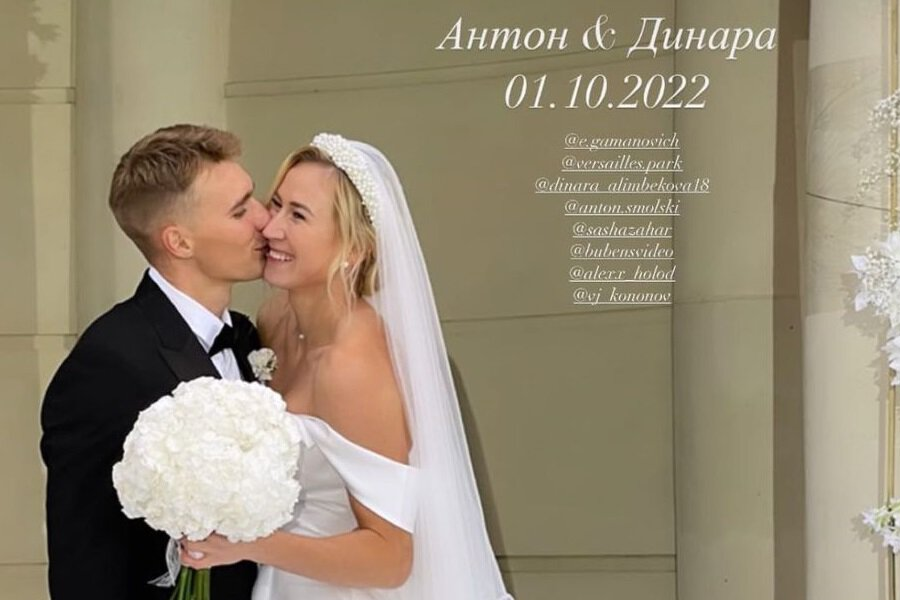 Белорусские биатлонисты Смольский и Алимбекова поженились. ФОТО