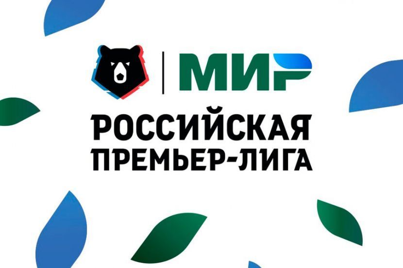ЦСКА обыграл Зенит в центральном матче 20-го тура РПЛ. Видео