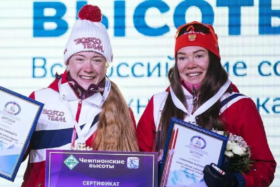 Смирнова и Пантрина выиграли командный спринт на чемпионате России по лыжным гонкам в Тюмени