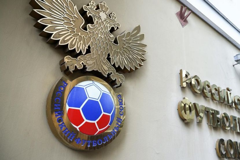 В РФС положительно отреагировали на поправки ФИФА по легионерам РПЛ