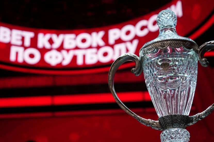 Краснодар обыграл Пари НН в матче третьего тура Кубка России
