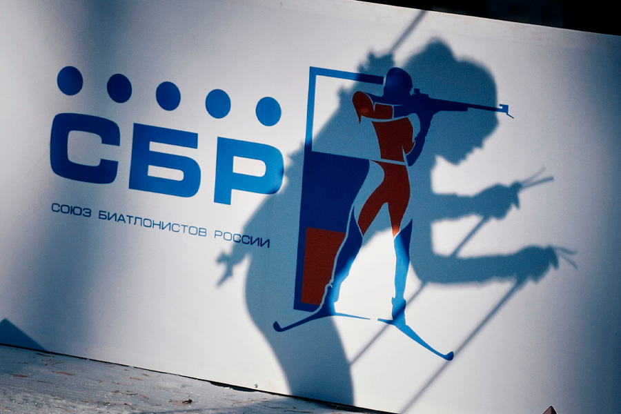 С сезона-2024/25 в российском биатлоне поменяется структура формирования сборной команды