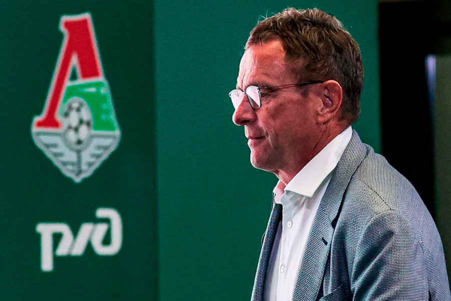 Рангник отказал Баварии, клуб из Мюнхена продолжает поиски главного тренера