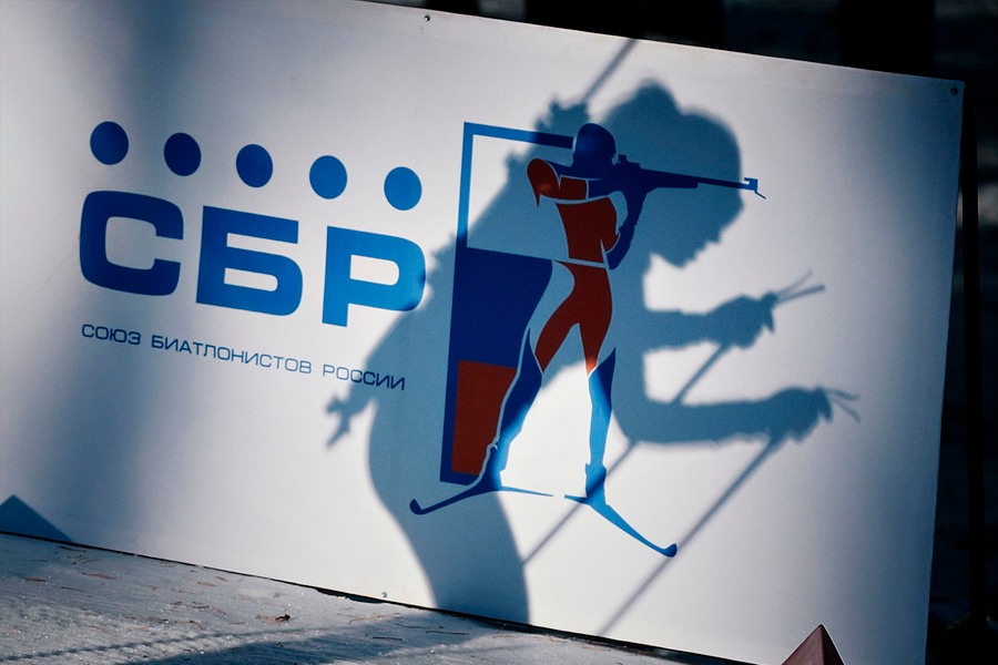 Российская биатлонистка с нового сезона будет выступать за другую сборную