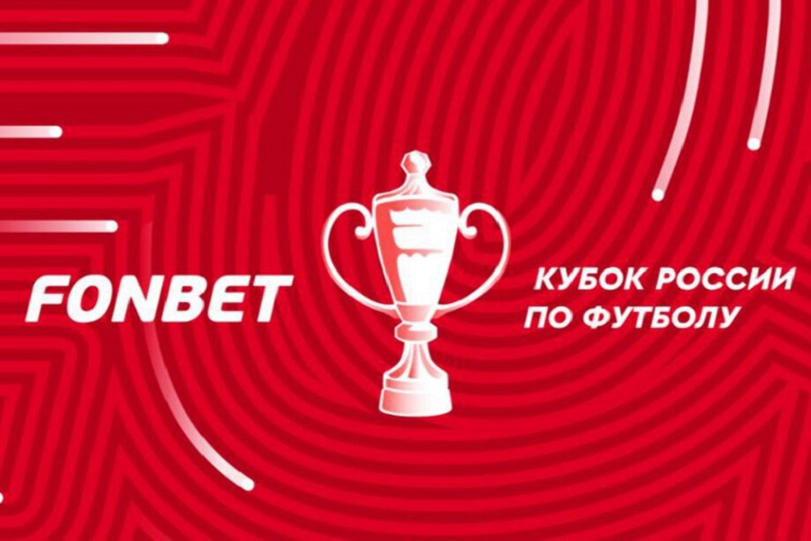 Рапопорт: Уверен, что Зенит выиграет у ЦСКА