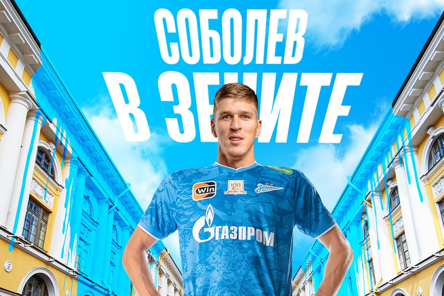 Журналист Рабинер рассказал о том, почему Спартак решил продать Соболева