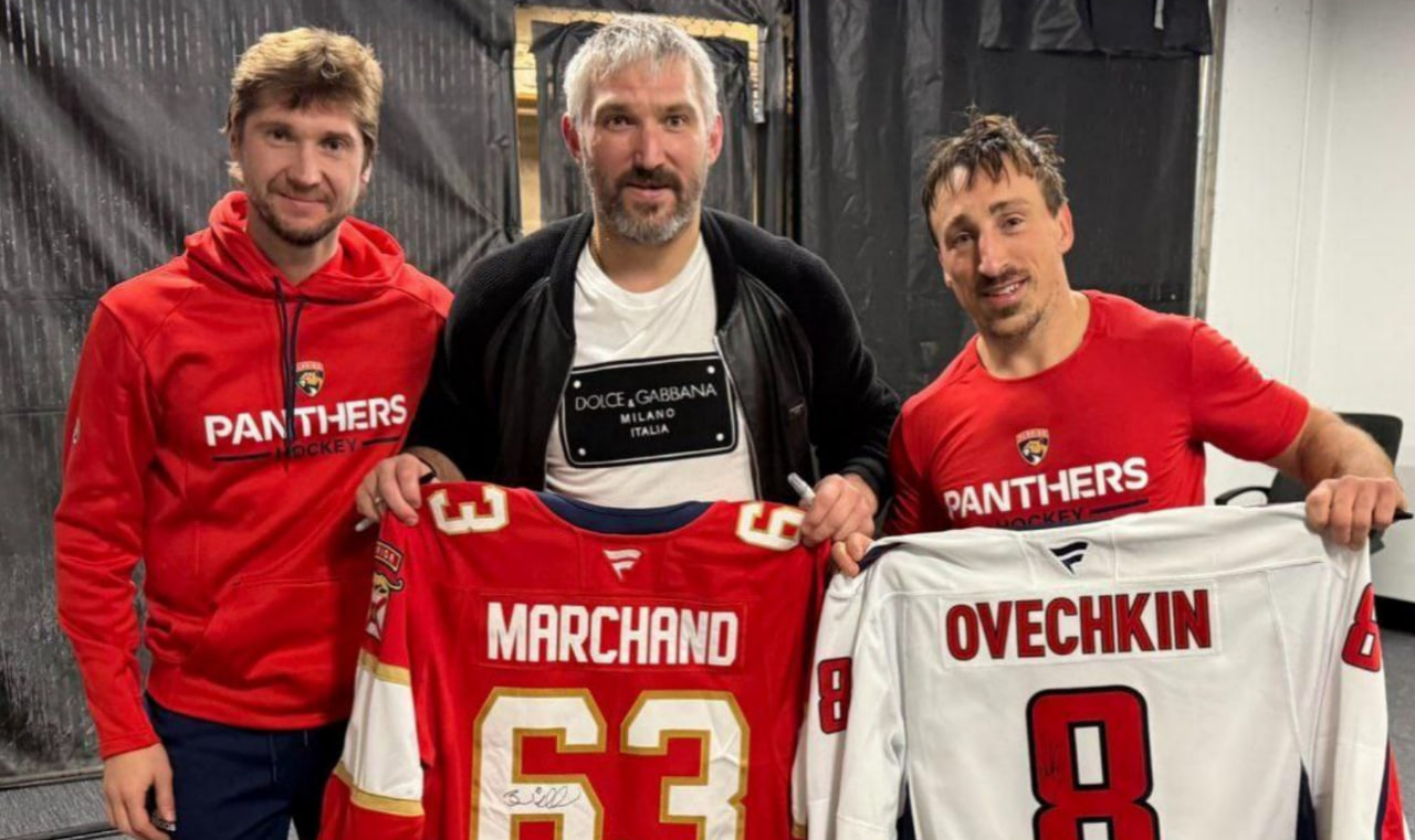 Овечкин, Бобровский и Маршан сделали совместную фотографию после матча НХЛ
