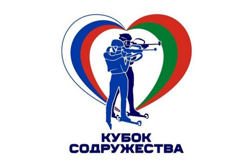 Резцова выигрывает масс-старт на этапе Кубка Содружества в Чайковском