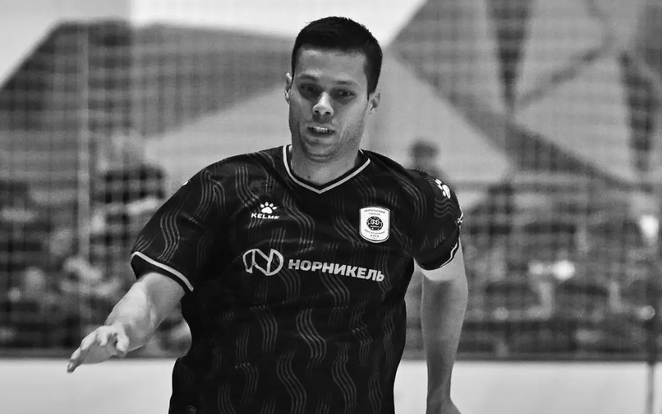 Бразильский футзалист Норильского никеля умер в аэропорту после матча