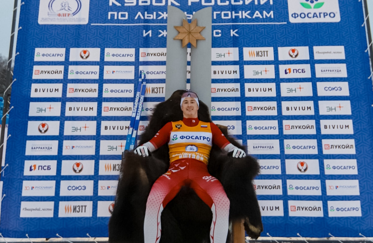 Лыжник Ардашев заочно бросил вызов Большунову во всех зачётах Кубка России