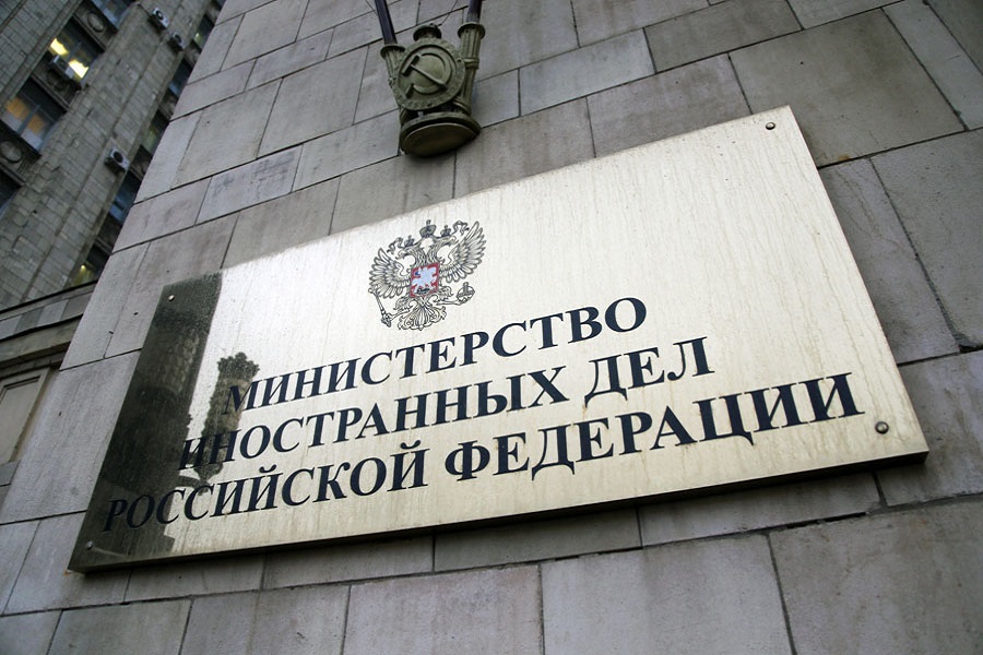 В МИД обозначили позицию по отказу россиянок выступать без флага в Румынии