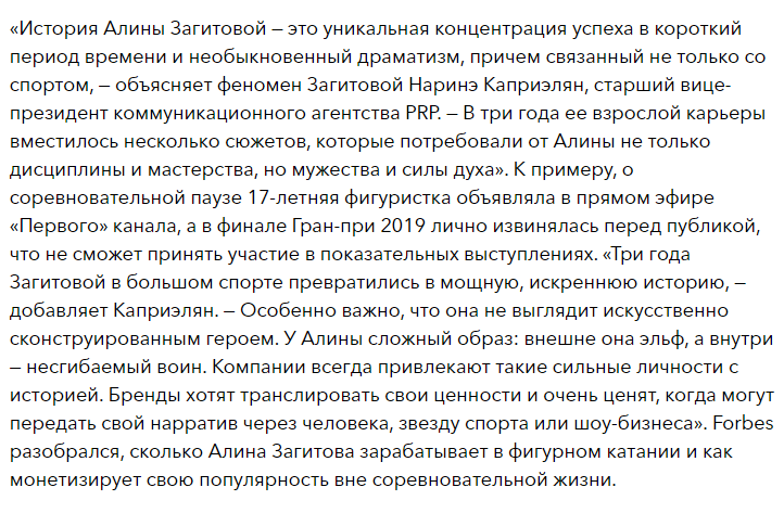 Самая сильная молитва от колдовства слушать. Молитва от чародейства и колдовства. Молитва от порчи 99 видов порчи. Древние молитвы от порчи.