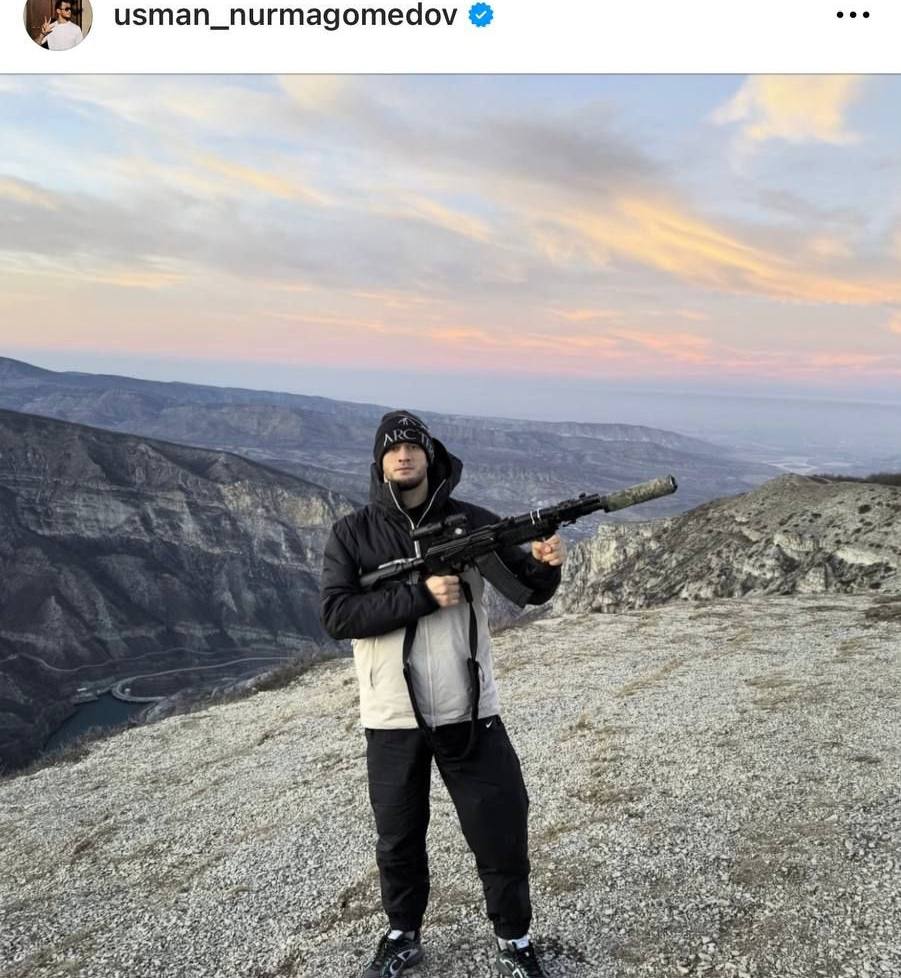 Соцсети Усмана Нурмагомедова