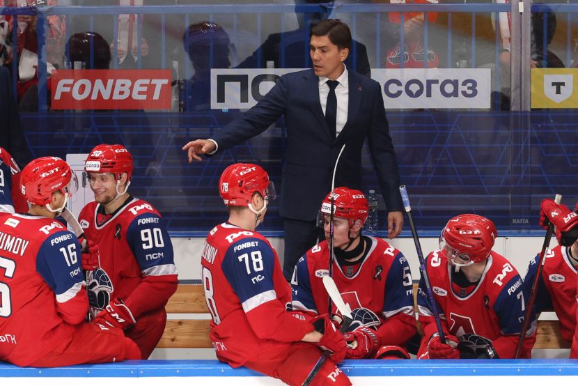 ХК "Локомотив"