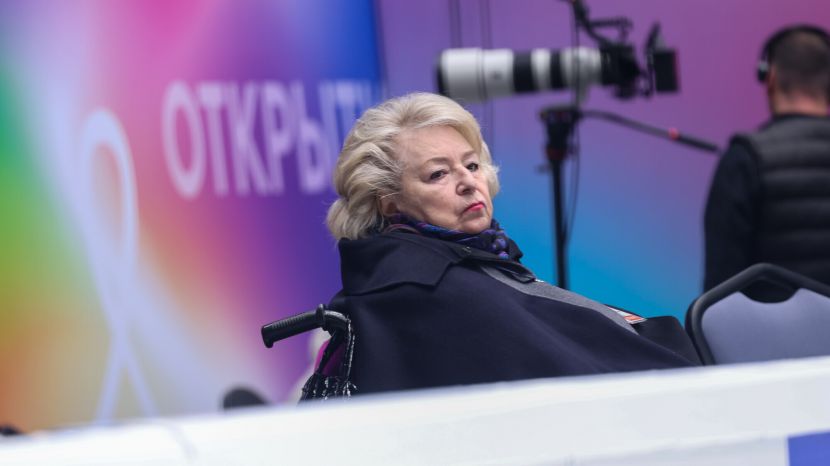 Татьяна Тарасова