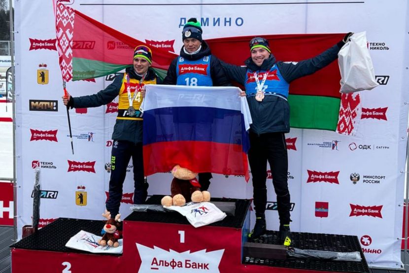 Биатлон. Спринт. Дёмино. Мужчины