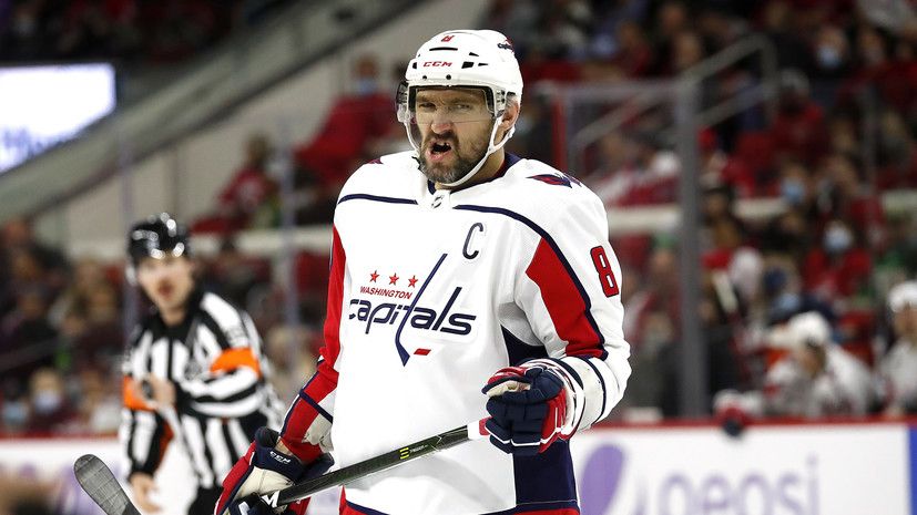 Александр Овечкин