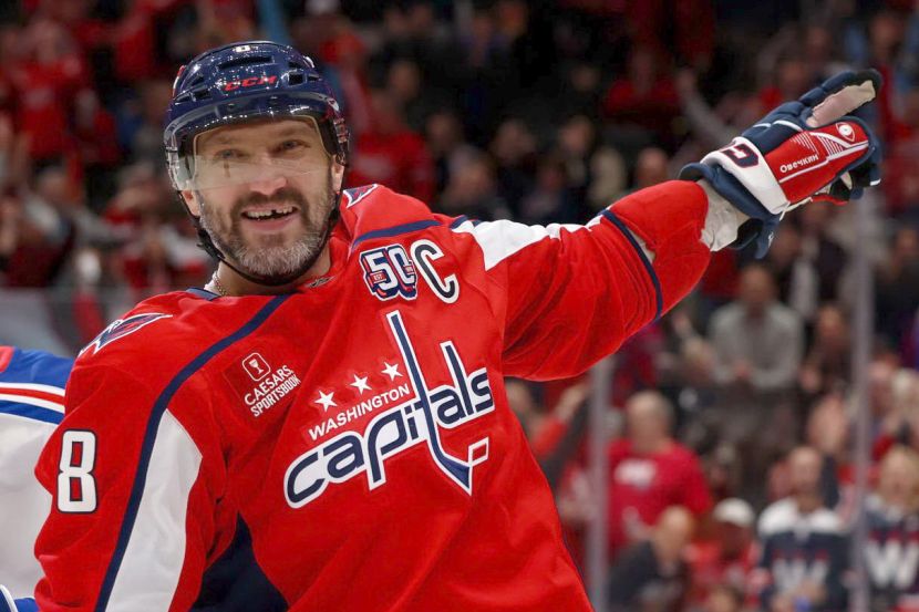 Александр Овечкин