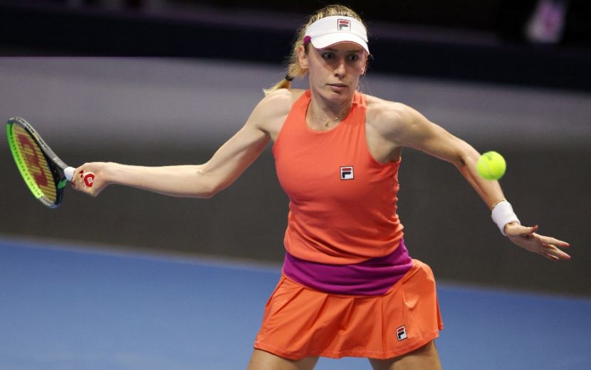 Александрова