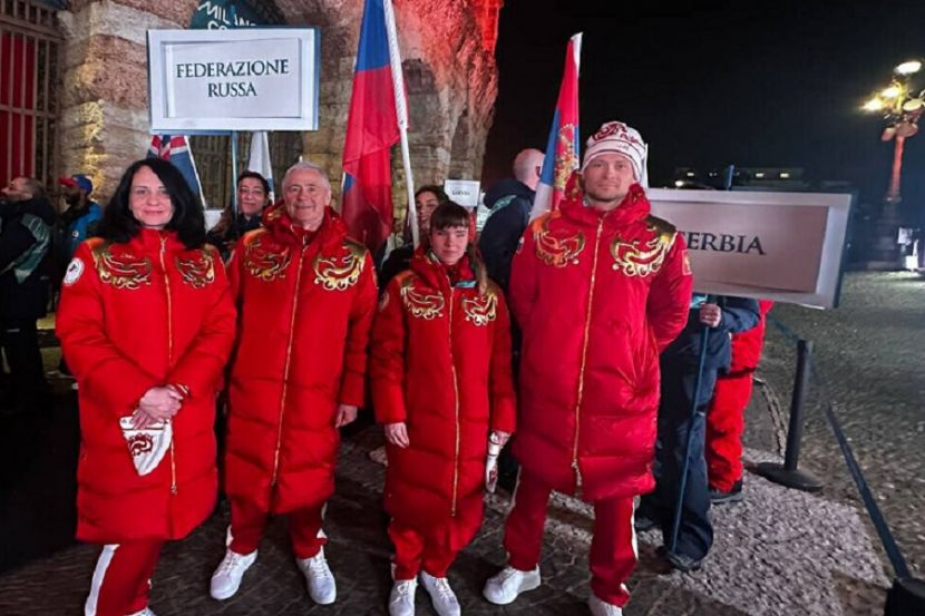 Паралимпиада