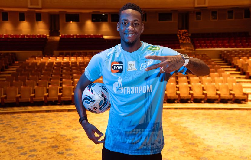 ���� �����