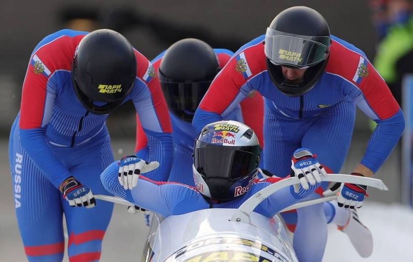 Российские бобслеисты