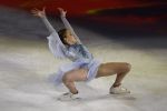 Софья Акатьева