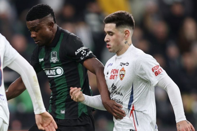 Джон Кордоба и Родриго Вильягра