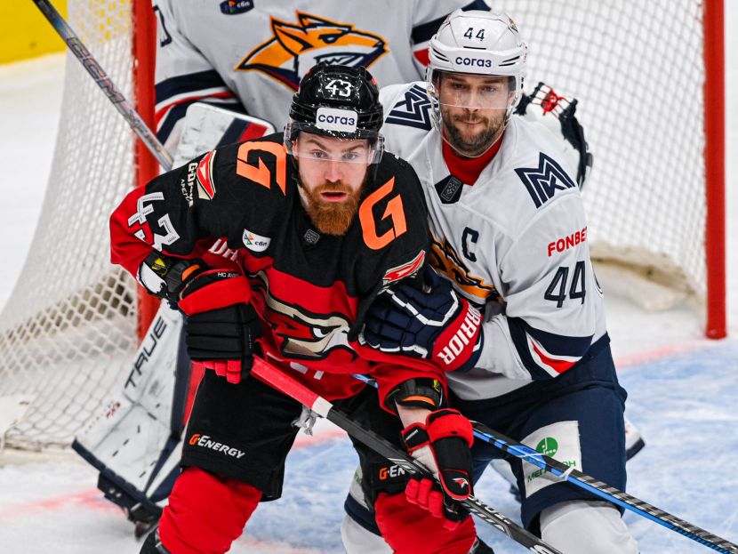 Авангард - Металлург