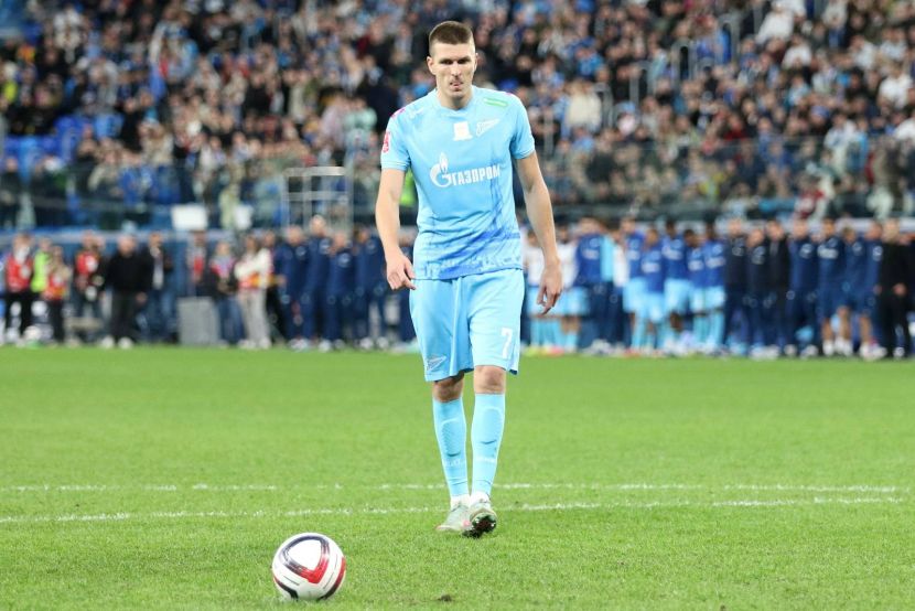 ��������� �������