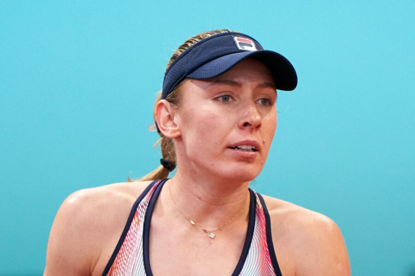 Екатерина Александрова
