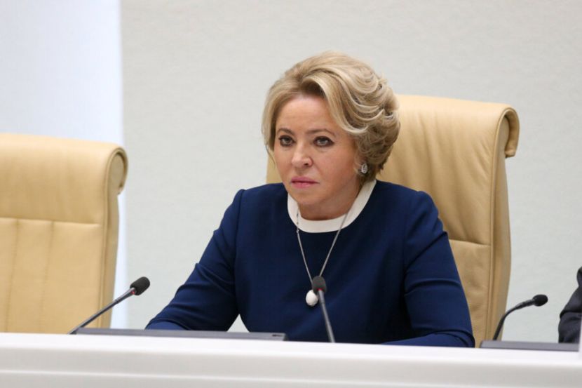 Валентина Матвиенко