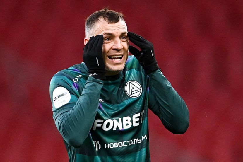 ���� �����