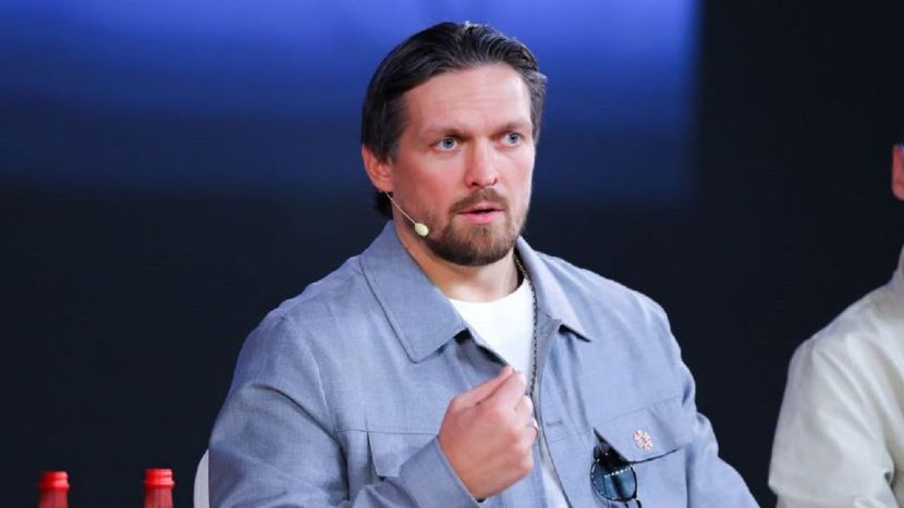 ��������� ����