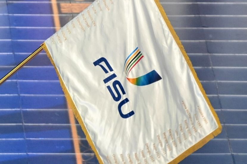 Международная федерация университетского спорта (FISU)