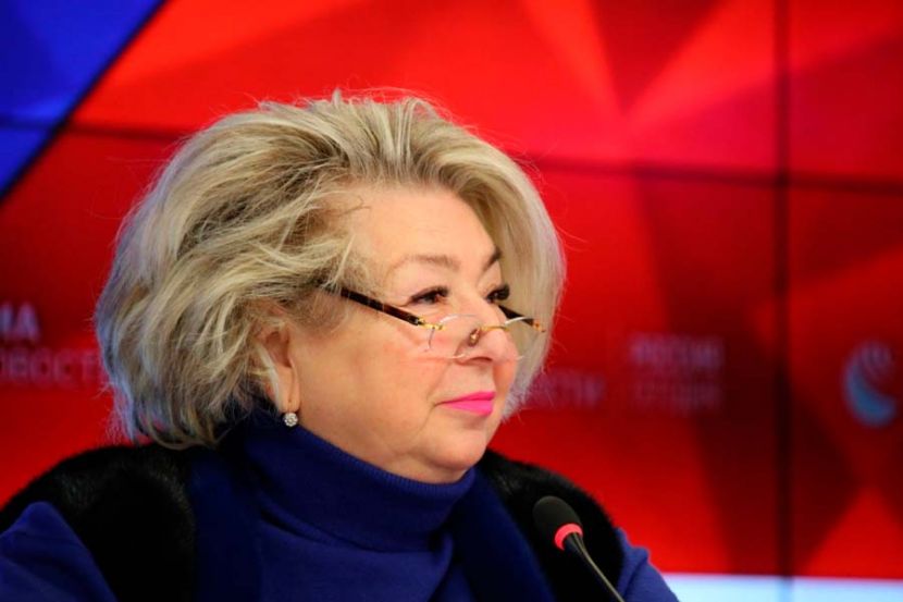 Татьяна Тарасова