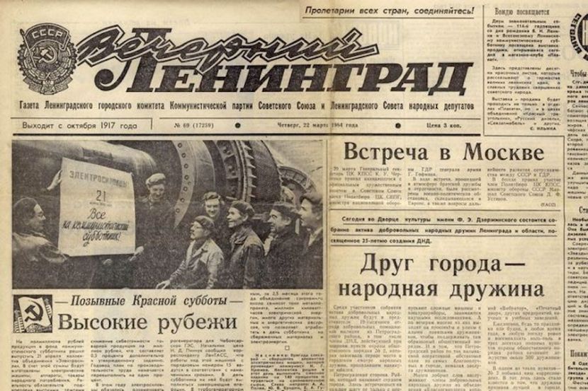 ������ "�������� ���������"