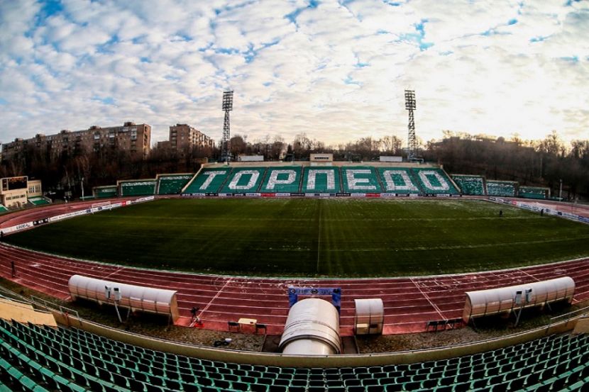 Стадион "Торпедо"
