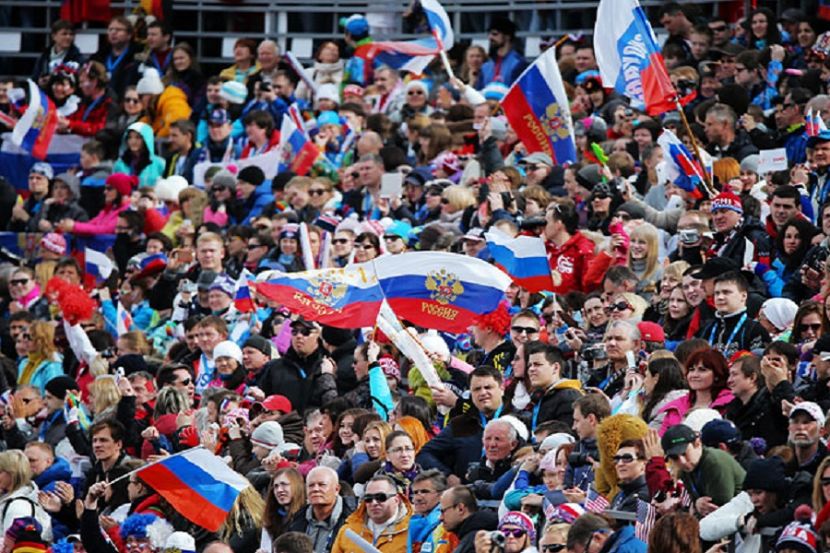 Российские болельщики