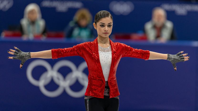 Аделия Петросян