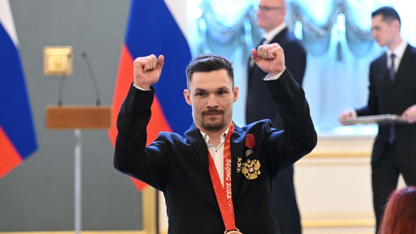 Вик Уайлд